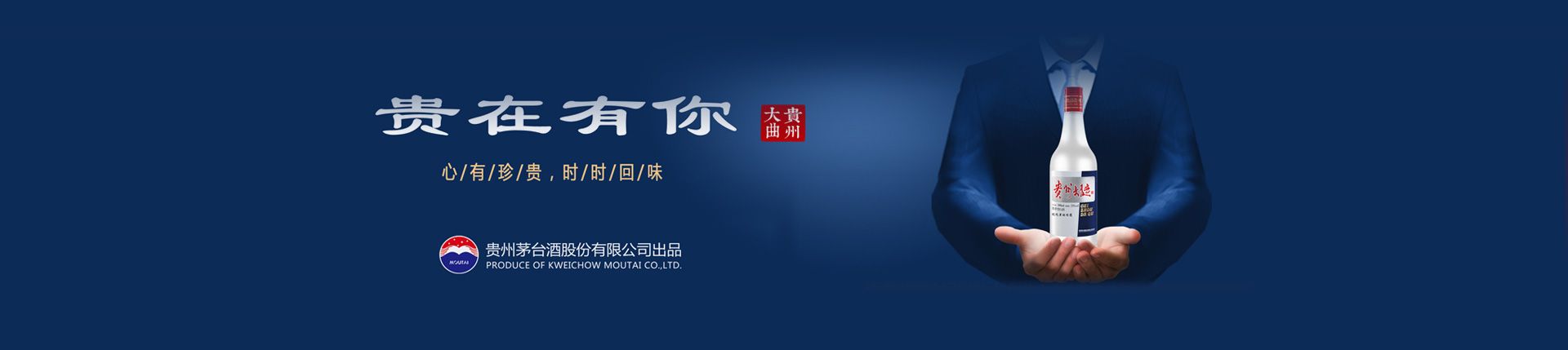 黄酒拿代理怎么拿