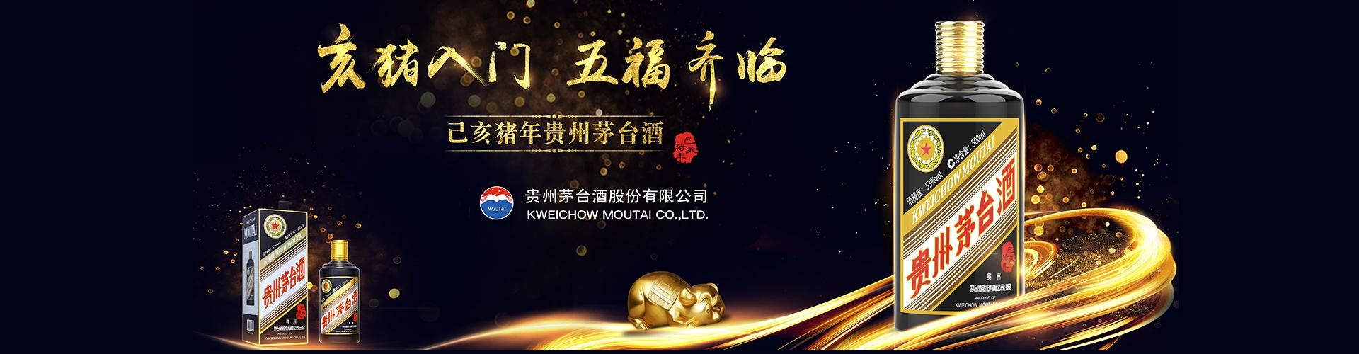 我想代理哈尔滨啤酒